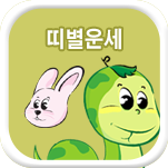 Ǯ̿ߺ°